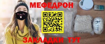 наркотики Первоуральск