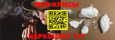 наркотики Первоуральск