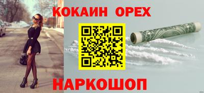а пвп мука Партизанск