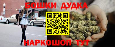 а пвп мука Партизанск
