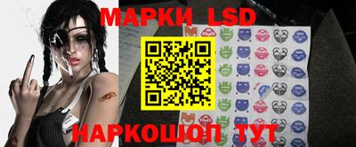 меф Пенза