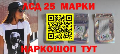 наркотики Первоуральск