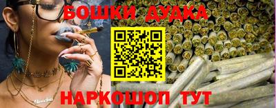 а пвп мука Партизанск