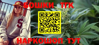 меф Пенза