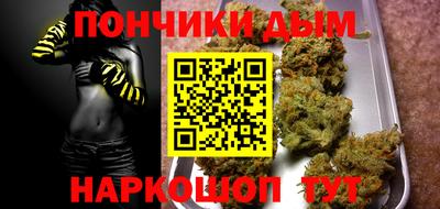 наркотики Первоуральск