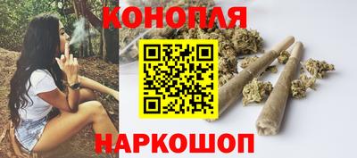 хмурый Обь