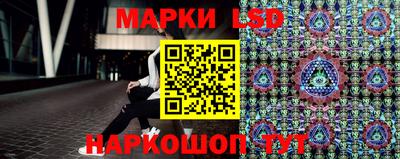 а пвп мука Партизанск