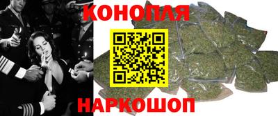 меф Пенза