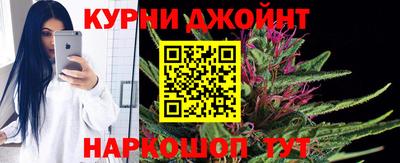 меф Пенза