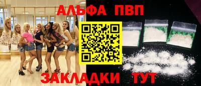 наркотики Первоуральск