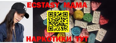 наркотики Первоуральск