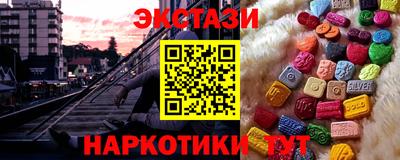 а пвп мука Партизанск