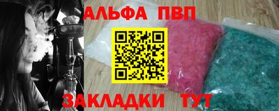 наркотики Первоуральск