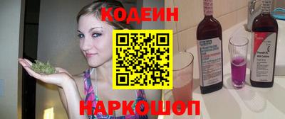 меф Пенза
