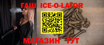 а пвп мука Партизанск