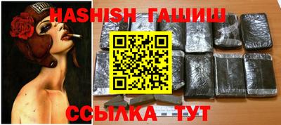 наркотики Первоуральск