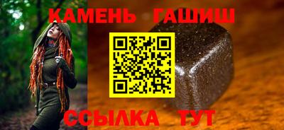 наркотики Первоуральск