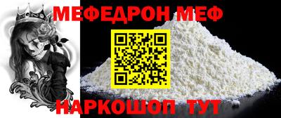 наркотики Первоуральск